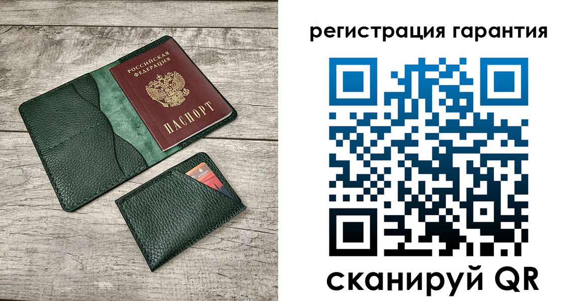 временная регистрация поиск в Ливны