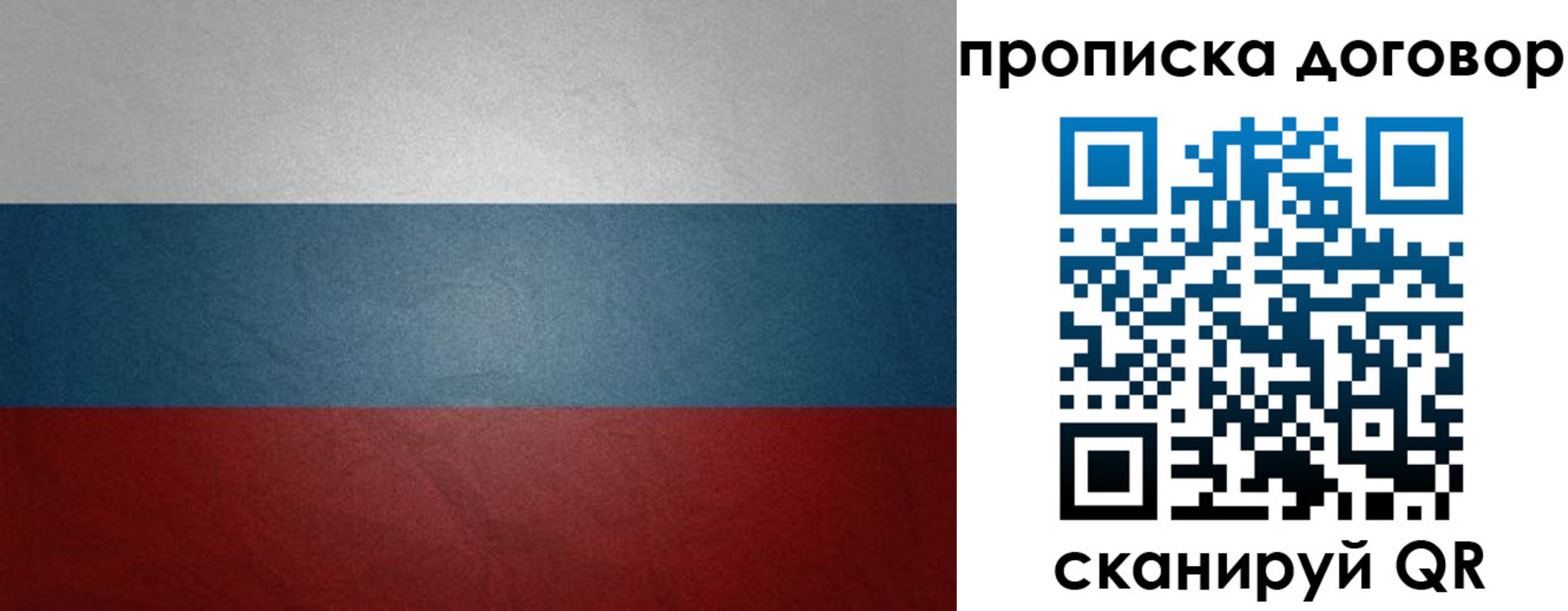 форма 3 в Ливны